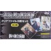 Fullmetal Alchemist CLEAR FILE ichiban kuji 3 SET cartelletta Original Japan Gadget